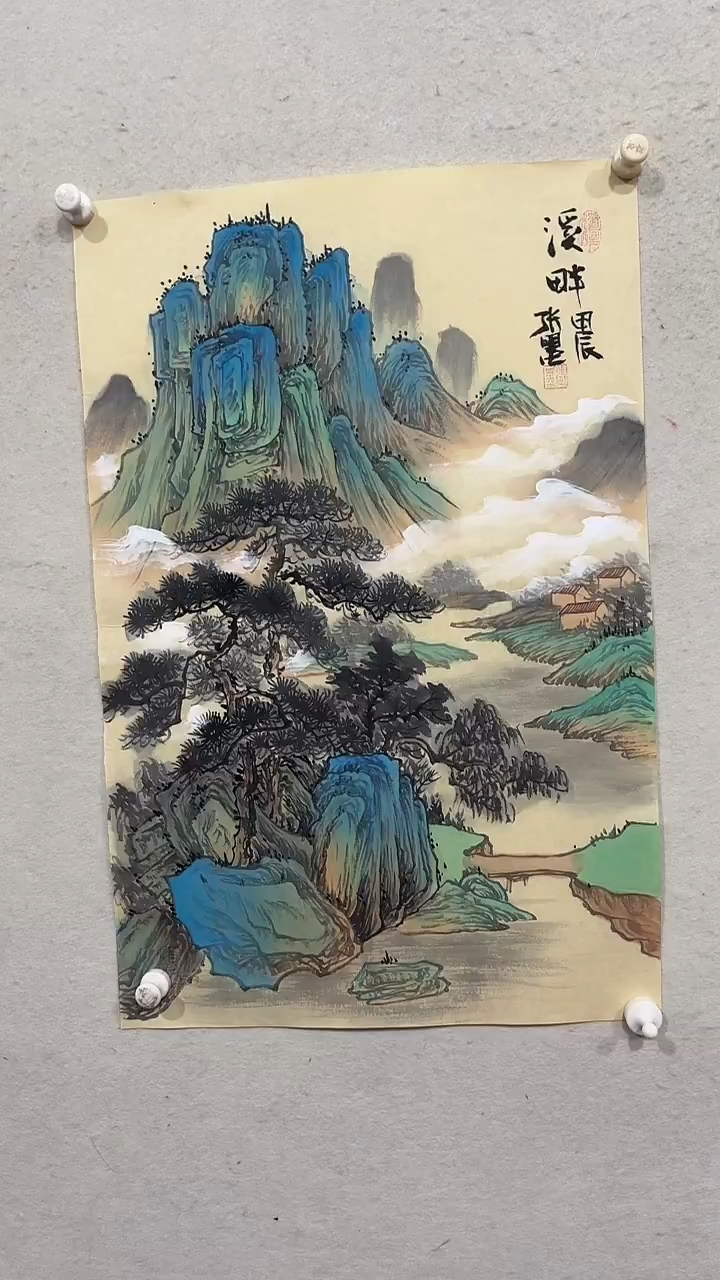 【闪购商品】国画绘画绘画绘画