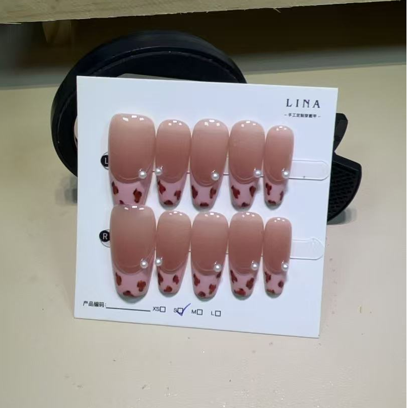 HuaJI/花悸穿戴甲〔粉豹纹〕1