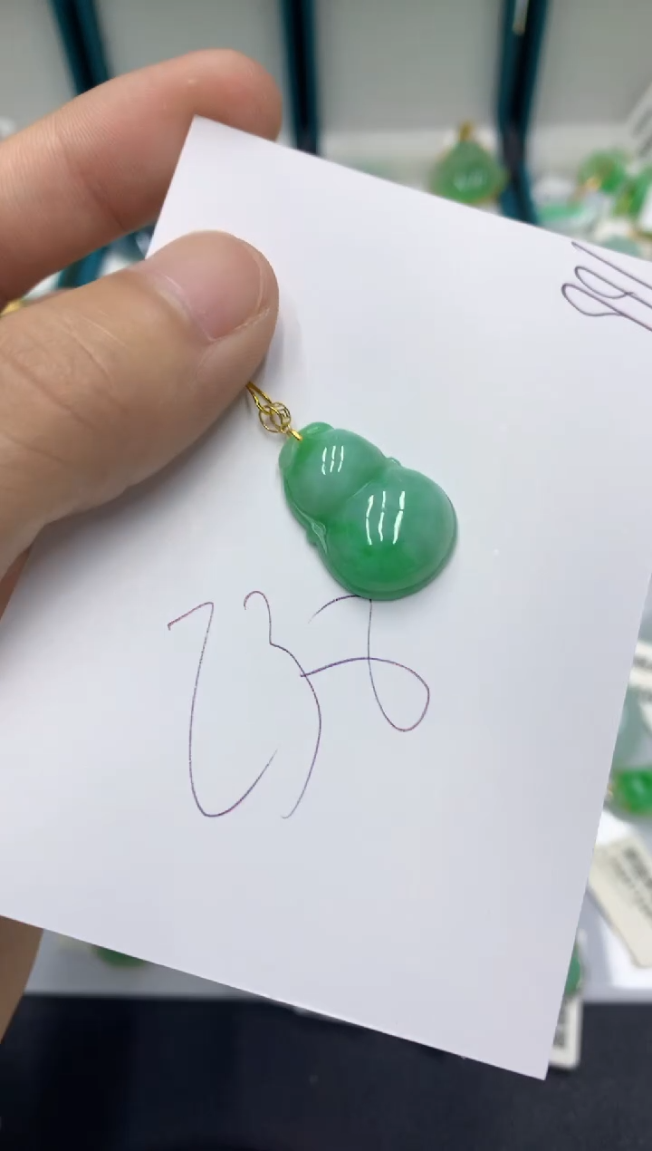 【闪购商品】翡翠颈饰18K金镶嵌翡翠