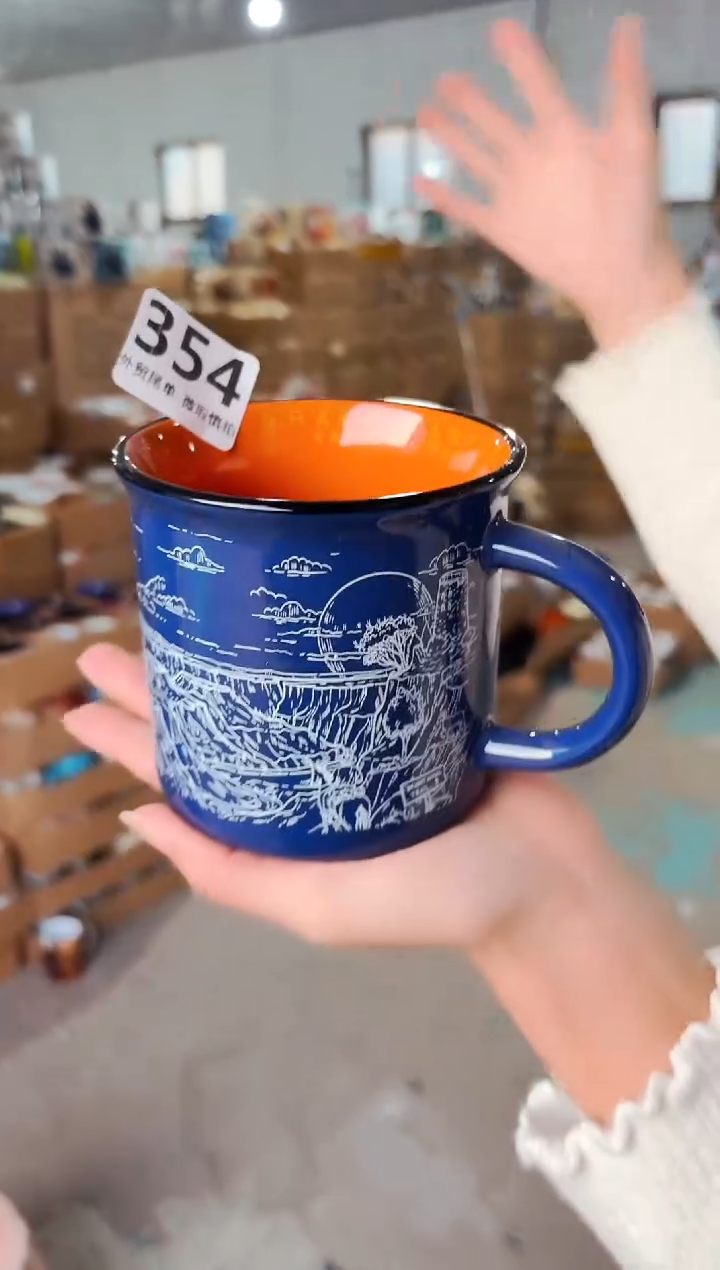 高温炻瓷354【尾单全品】1只装