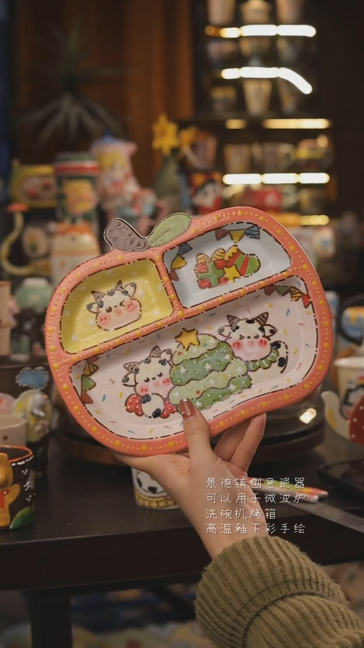景德镇釉下彩绘设计师款式陶瓷