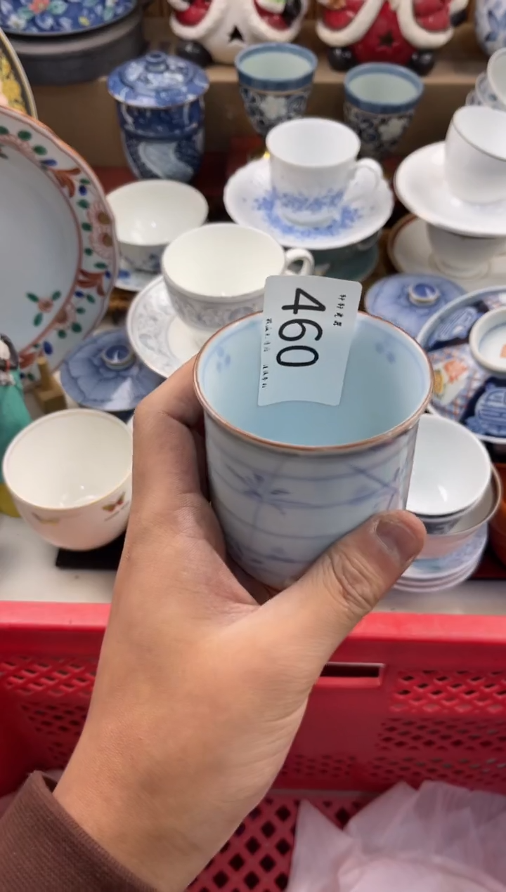 大*半 店铺名称 轩轩瓷器 闪购类型 定向 大月半