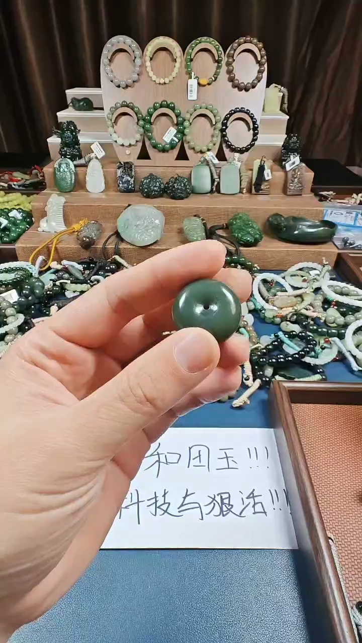 颈饰未镶嵌和田玉多样性发货拍一发一