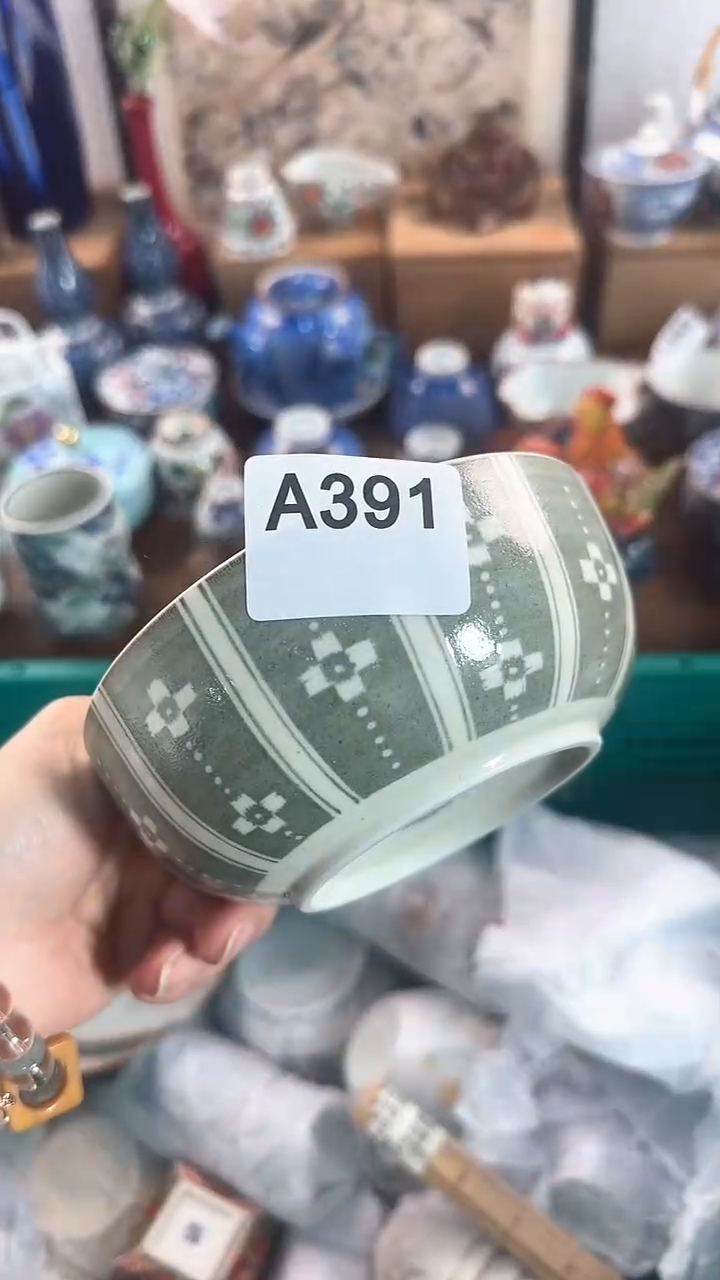 【闪购商品】茉莉甄选壹号商品391