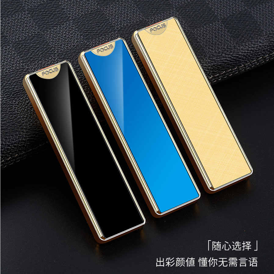 无声打火机个性防风网红男士便携迷你打火机点烟器USB充电打火机