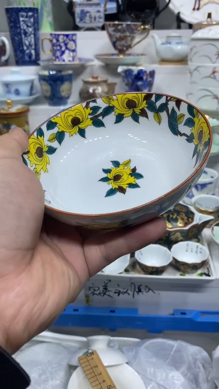 军*闪购脚本-1762045534000