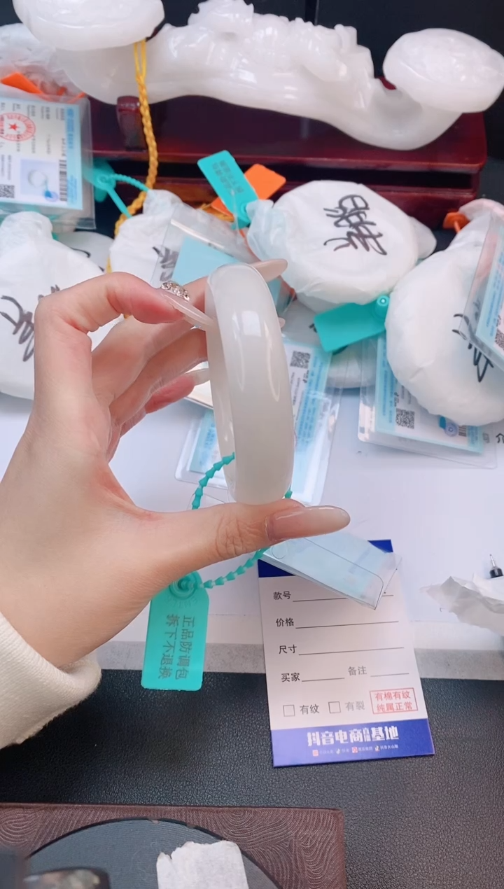 未镶嵌手镯和田玉17L157-60