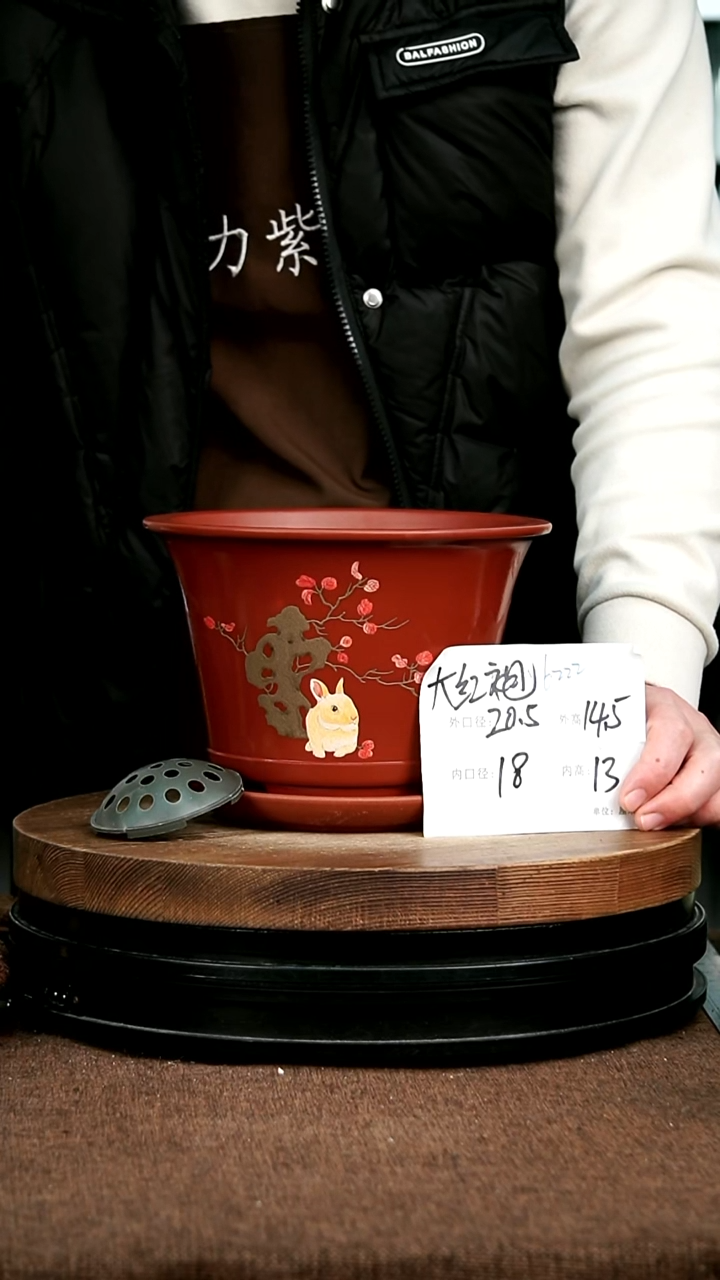 紫砂花盆花卉园艺6222+Z