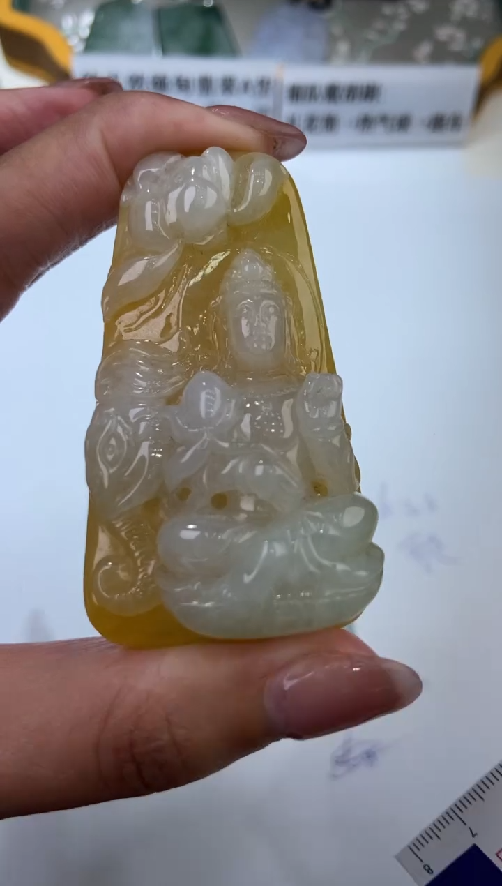 【闪购商品】翡翠挂件未镶嵌2200050  