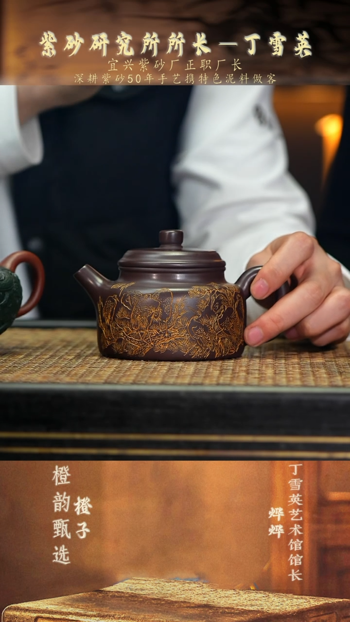 DXY23德钟 紫泥倒焰窑300cc