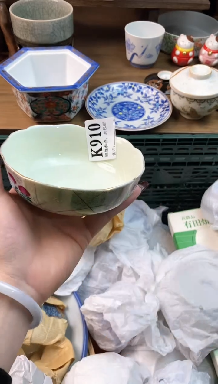 【闪购商品】瓷片[○･｀Д´･ ○]