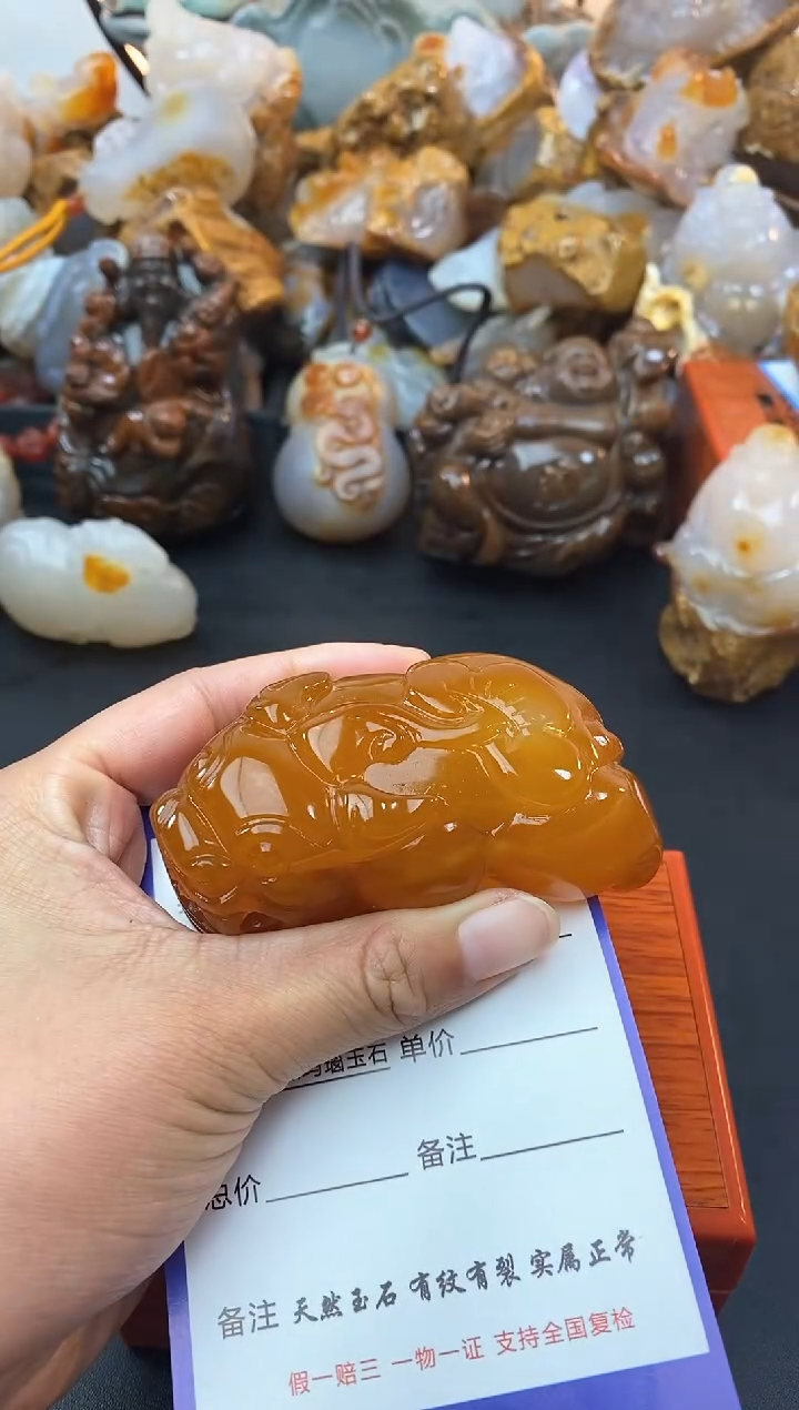 【闪购商品】玛瑙/玉髓珠宝奇石未镶嵌0