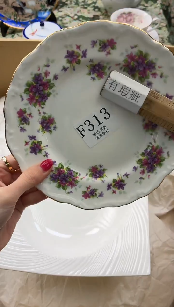 瓷片昨***天       F313