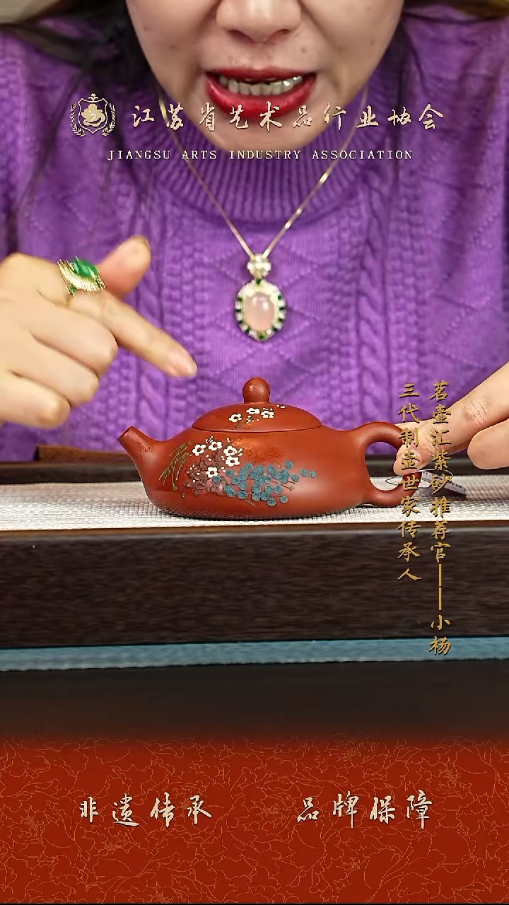 茶壶紫砂紫砂 壶 