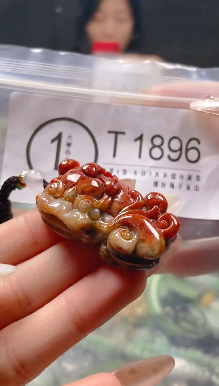 【闪购商品】翡翠颈饰未镶嵌/T/翡翠A货一图一物