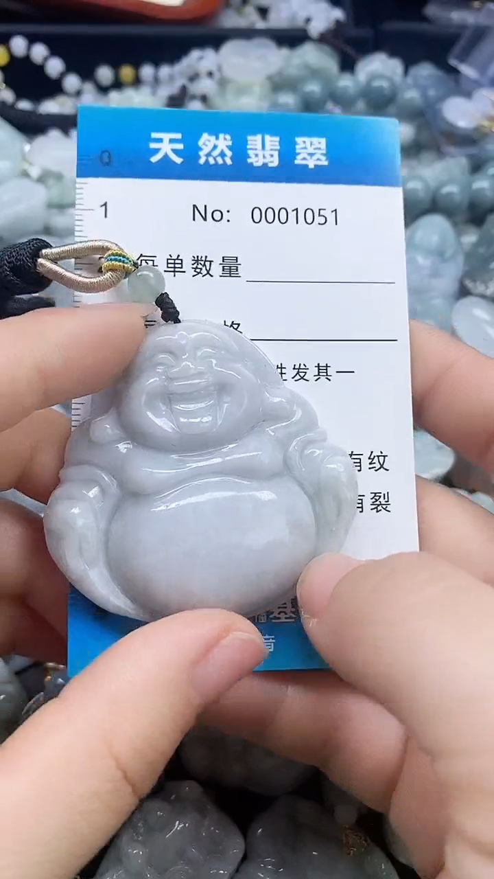 【闪购商品】玛瑙/玉髓颈饰未镶嵌多样性发货拍一发一0001051