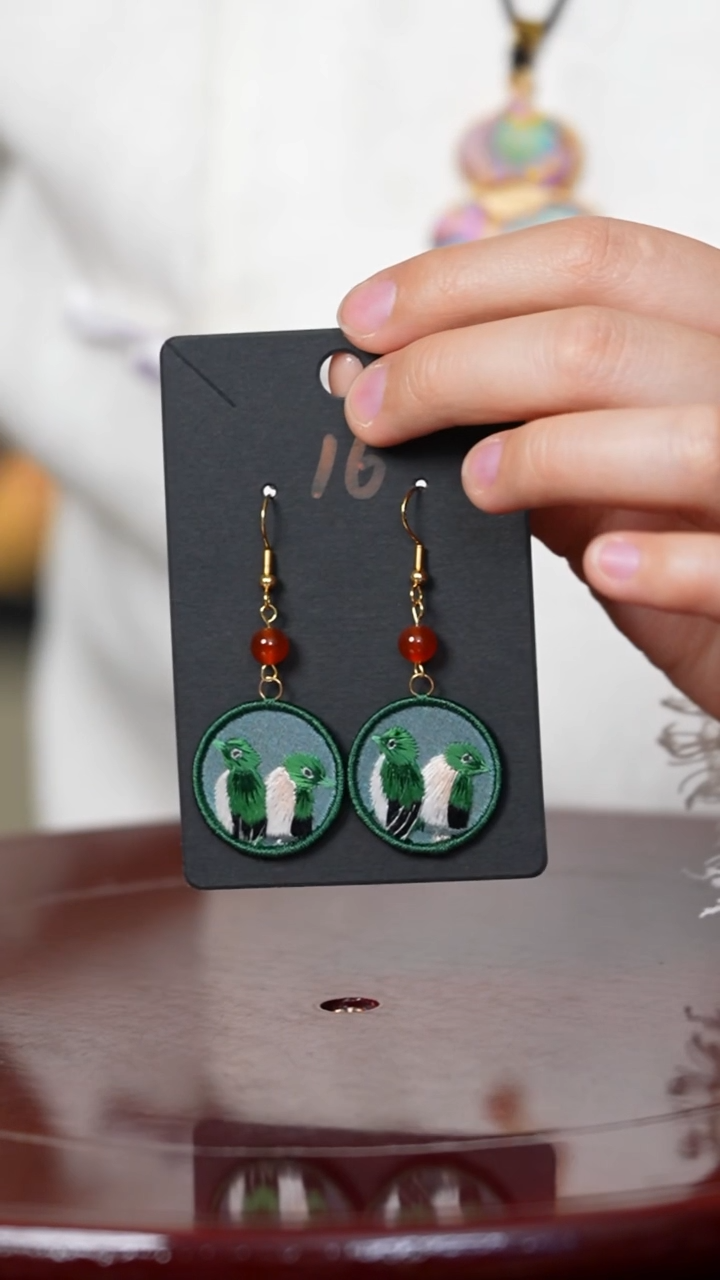 【闪购商品】织绣0801非遗国风手工美物