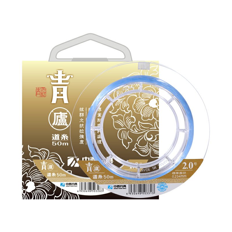中西鱼线青庐竞技钓鱼线