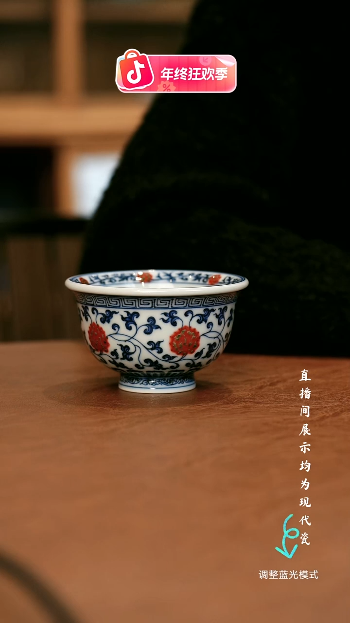 瓷瓷瓷瓷瓷瓷瓷瓷瓷瓷