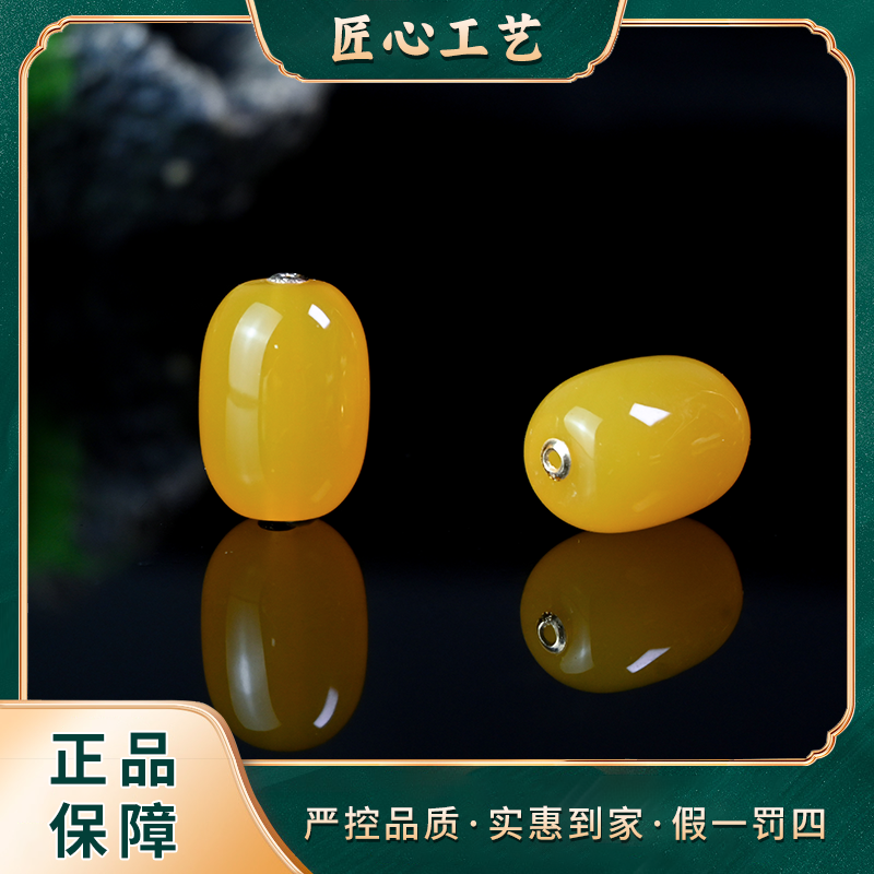 【山河】MJ1796-18k金镶嵌-煌今阿赛斯特莱玛瑙吊坠-多样性只发一件