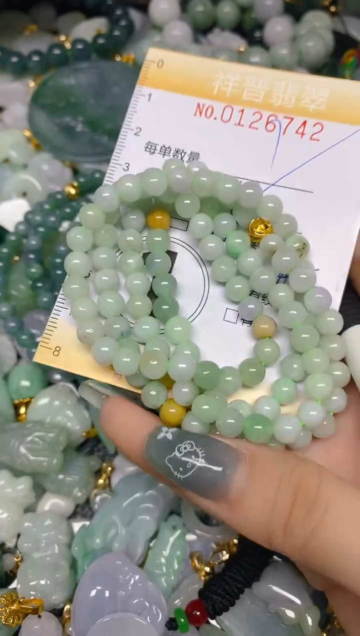 【闪购商品】翡翠颈饰未镶嵌闪购0126742