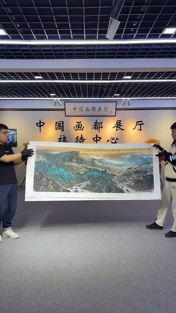 【闪购商品】国画孙桂国老师国画作品，带合影证书定向