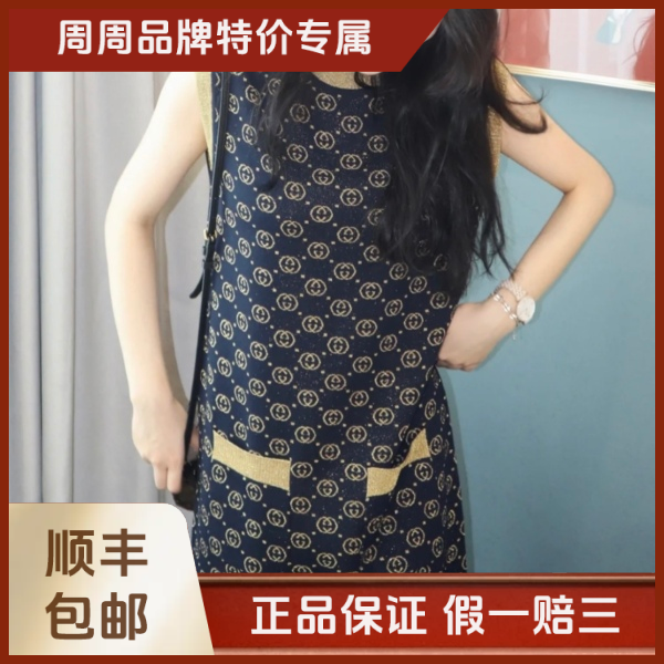 妃鱼/古驰/聚酯纤维/连衣裙/95新/z三二五