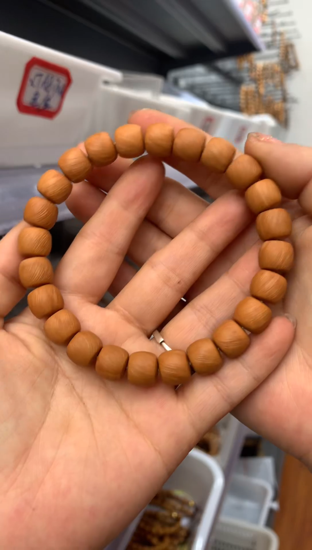 【闪购商品】猴头核桃吊坠直切拉丝