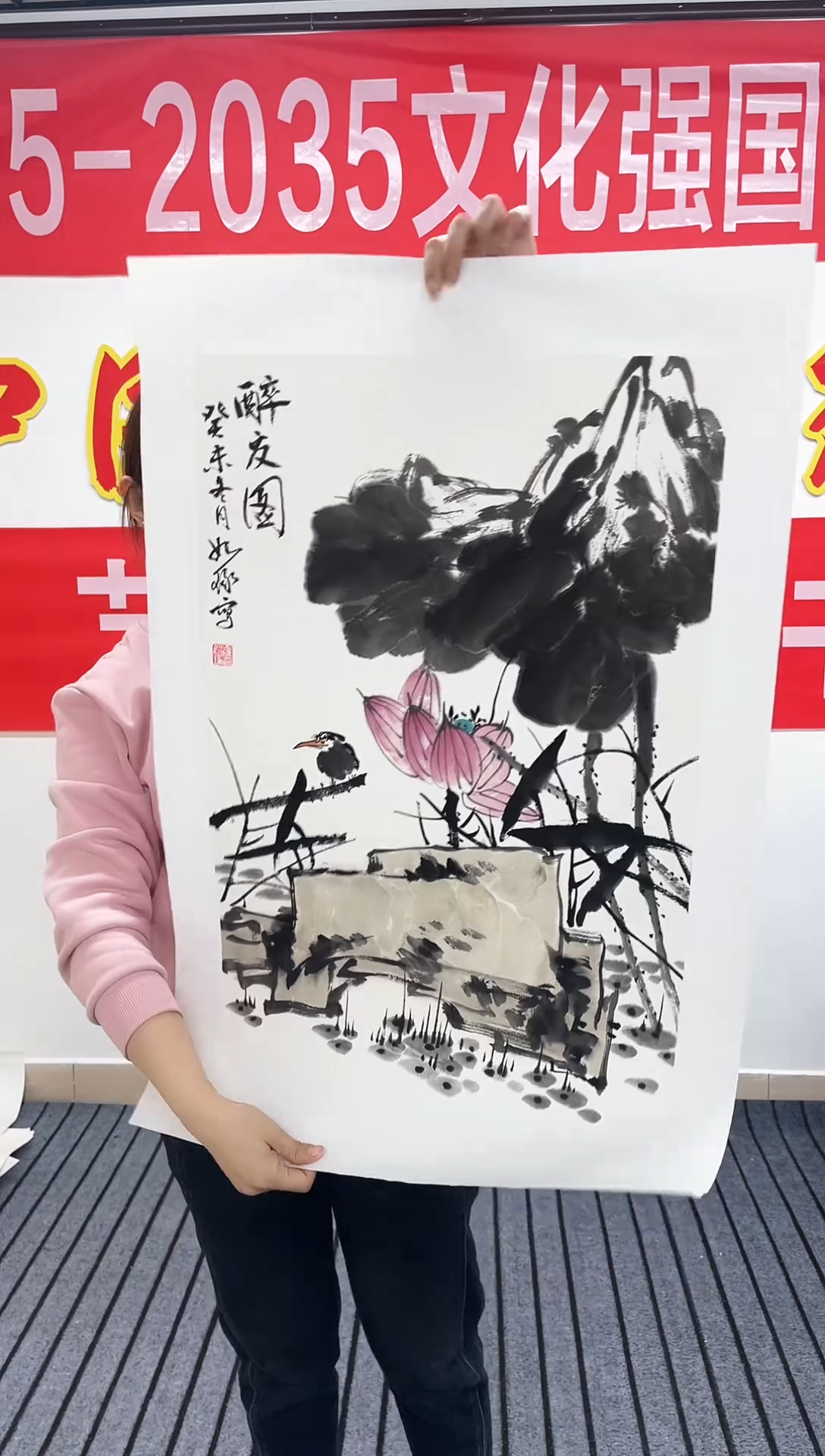 精品国画花鸟作品