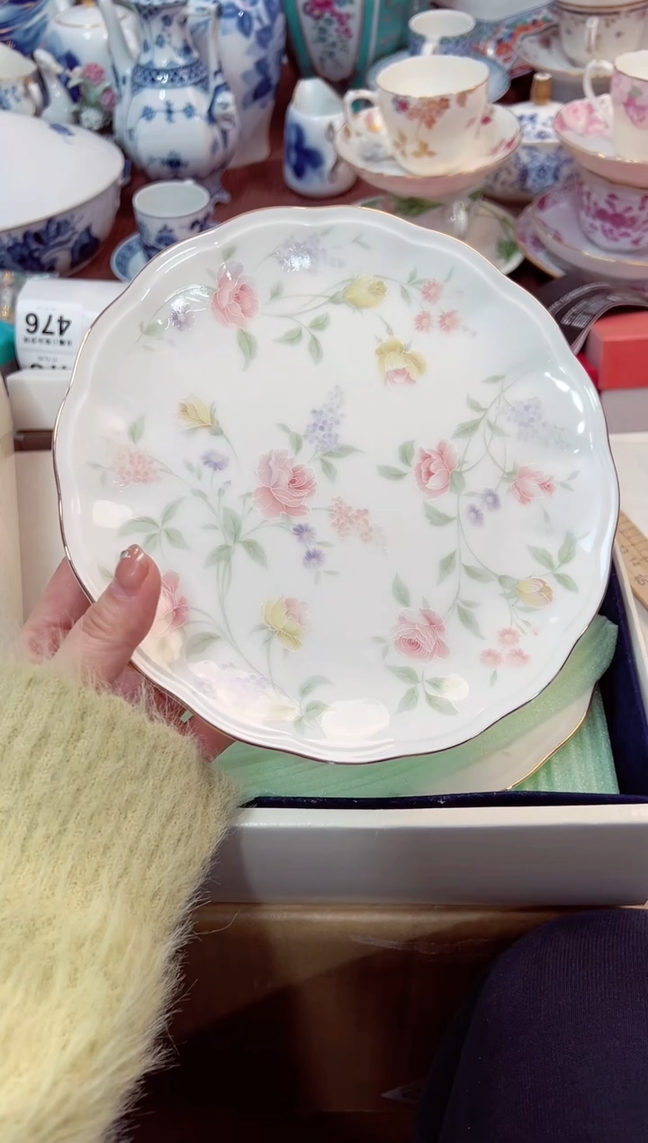 【闪购商品】瓷片2星耀日瓷感谢支持