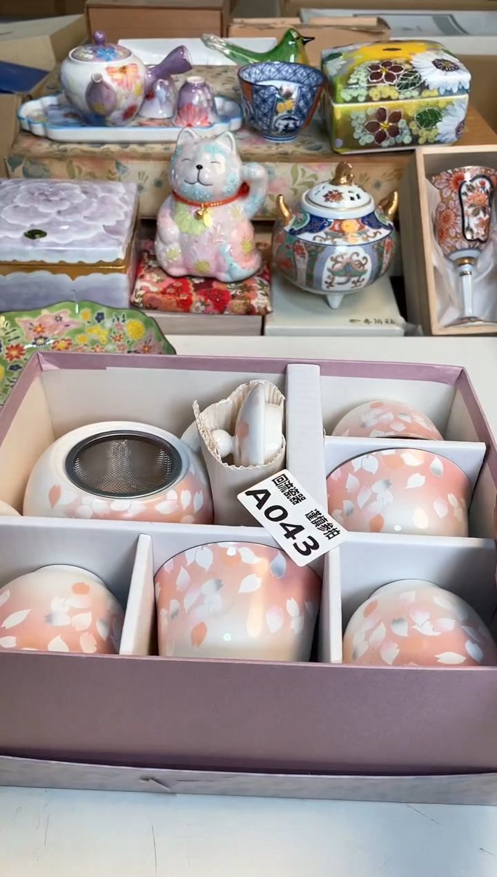 【闪购商品】闪购闪购闪购闪购