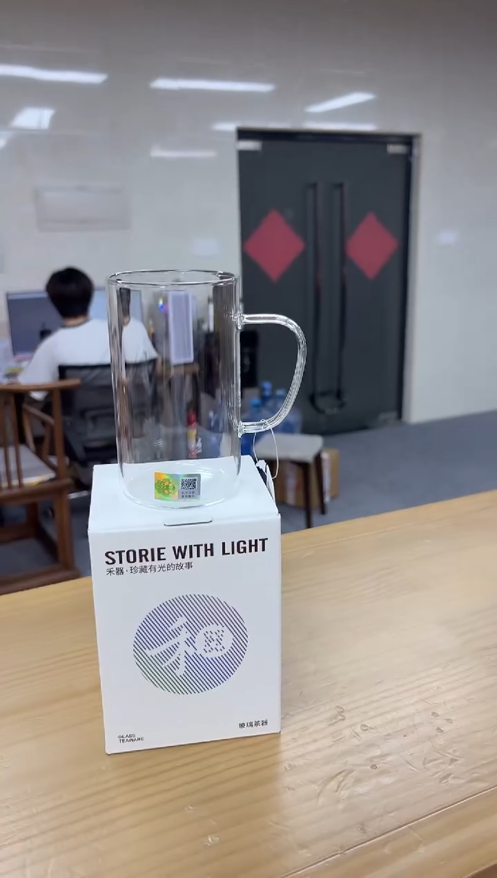 禾器-清简杯-透明色