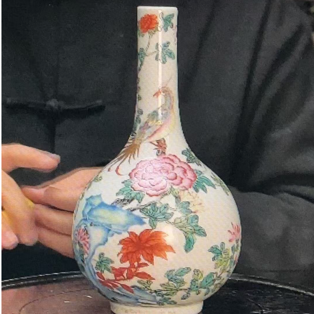 清 粉彩花卉纹饰赏瓶