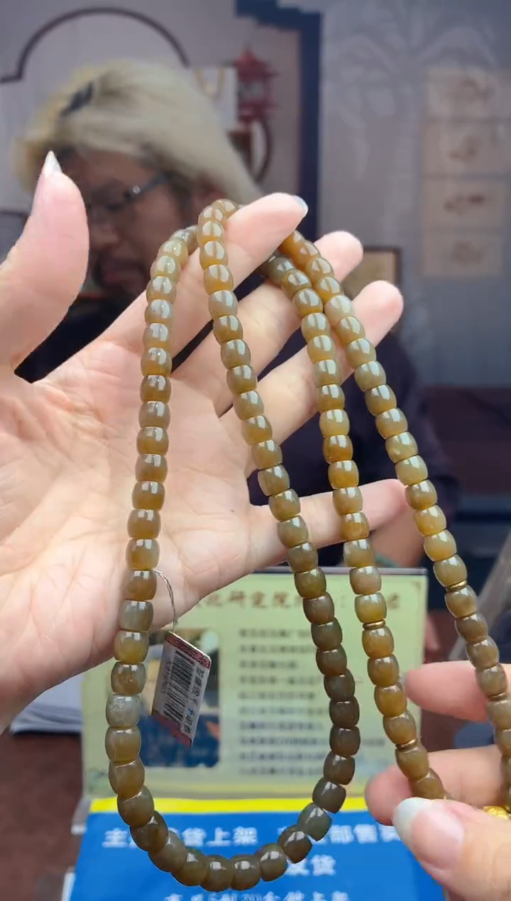 定制和田玉天然和田玉JY01082（多样性发其一）