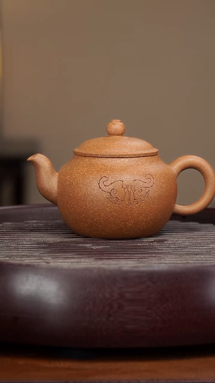 【闪购商品】紫砂茶壶宜兴紫砂壶