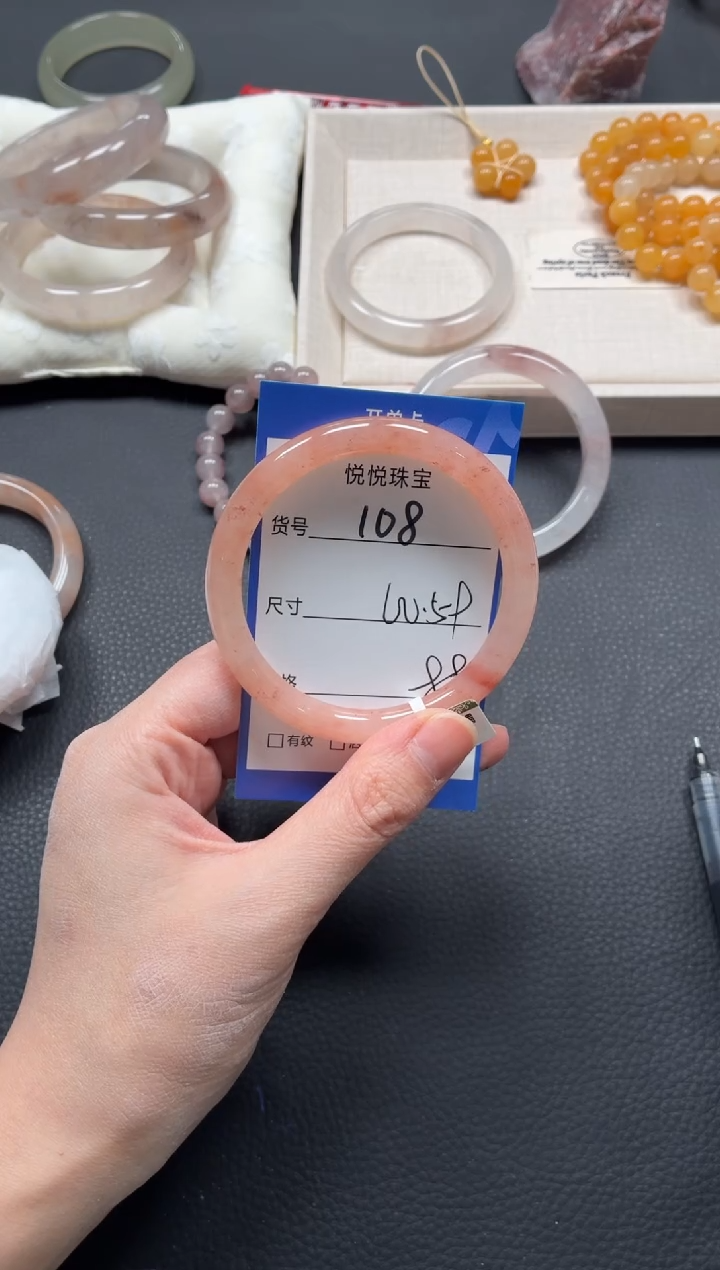 未镶嵌手镯石英质玉108