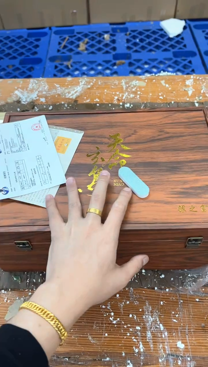 1孤品商品链接@@@@@@@@@