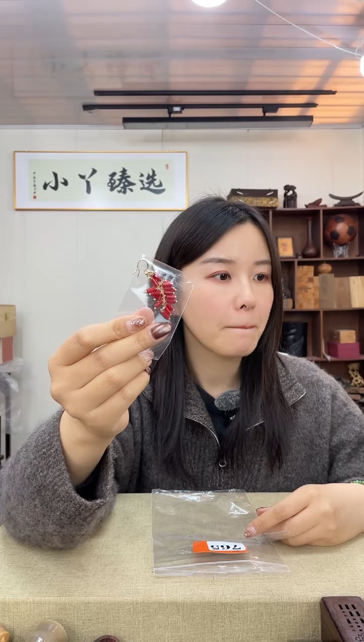 乌木类765红色长筒挂坠一对木木木