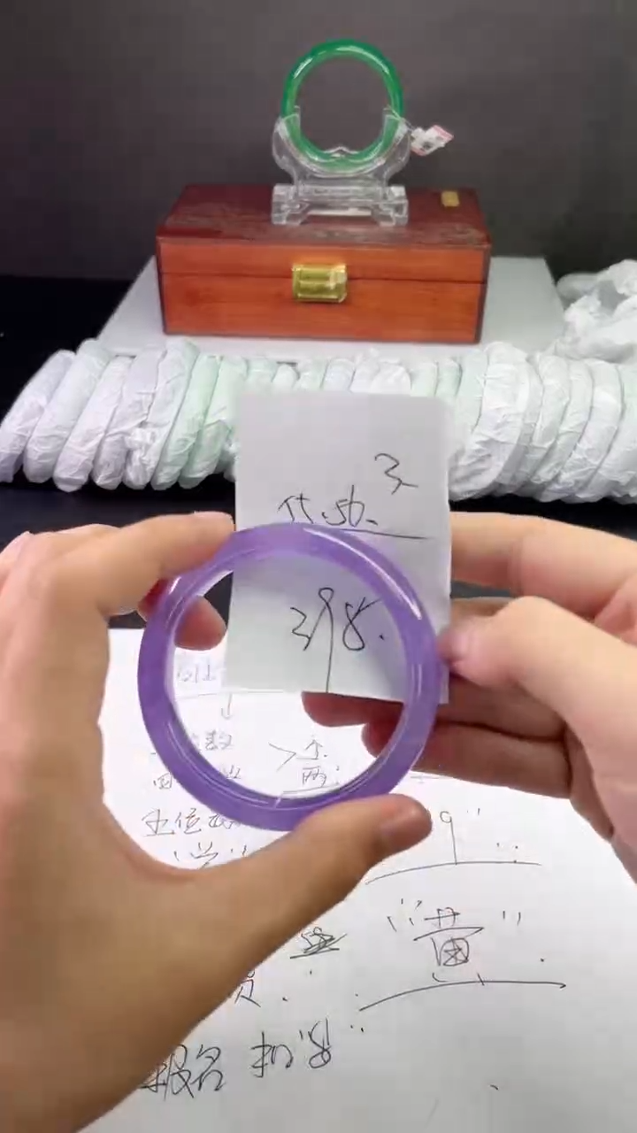 缅风中国风文玩手串手镯