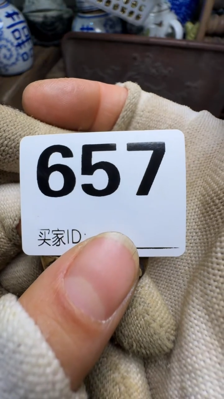 这***人佳合创意屋专属链接