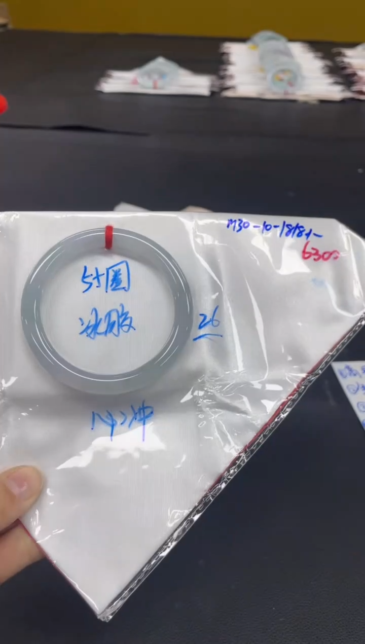 未镶嵌手镯翡翠翡翠手镯