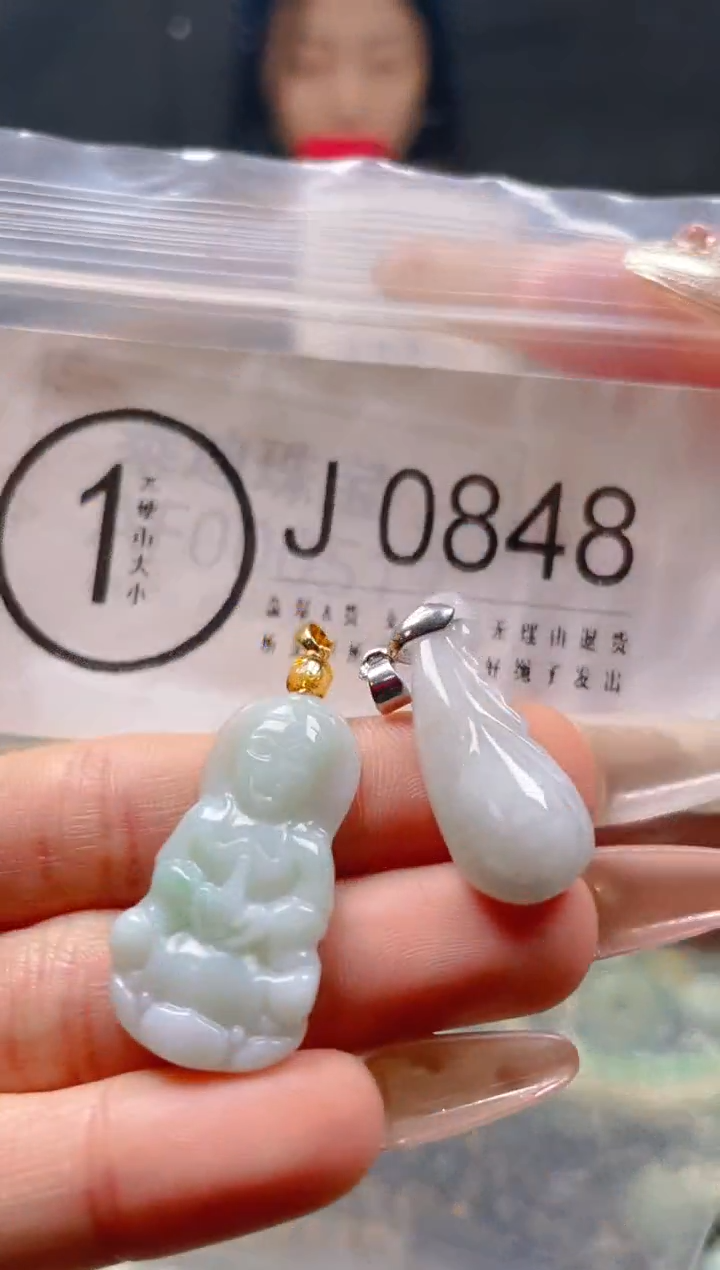 【闪购商品】翡翠颈饰未镶嵌/J/翡翠A货一图一物
