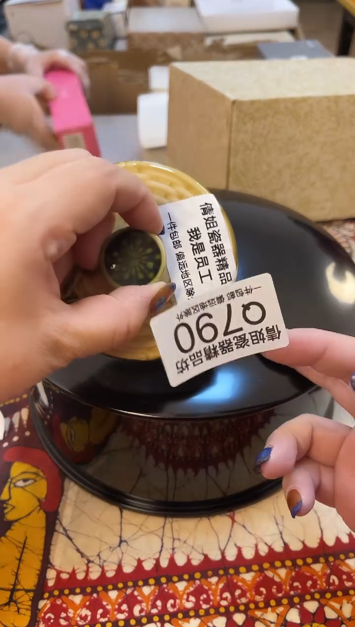 日式倩姐好物精选