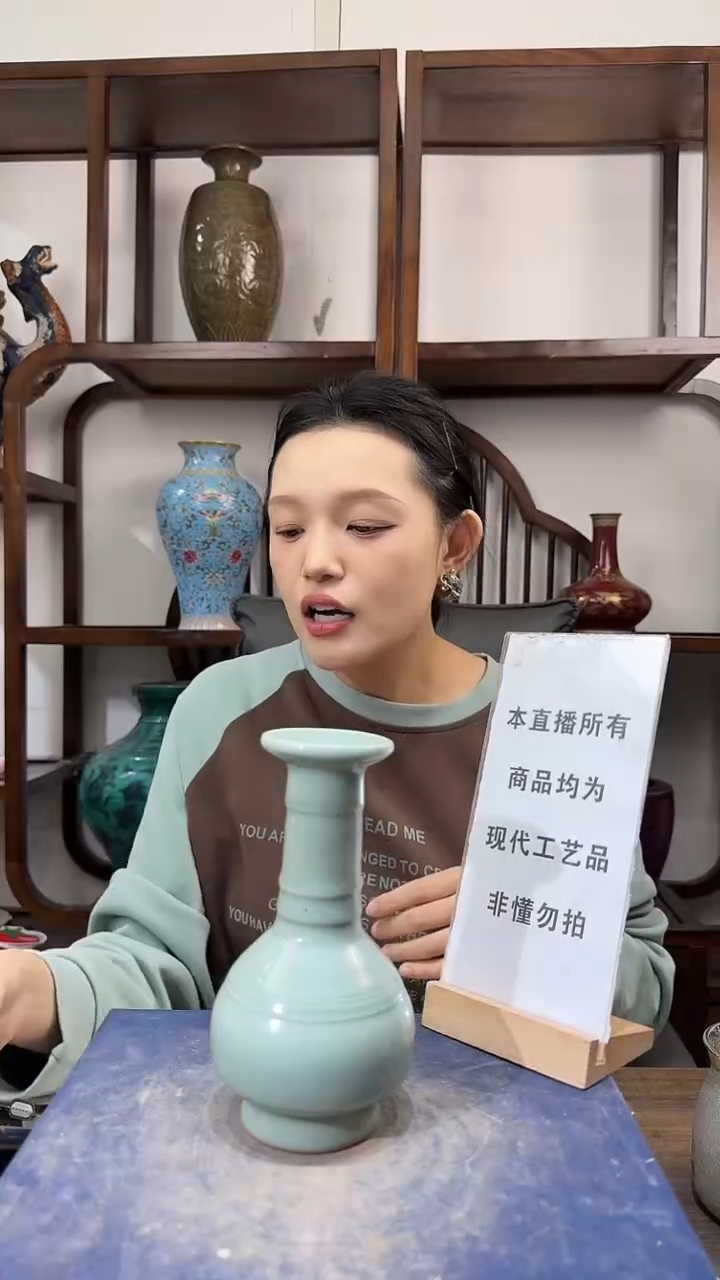 其他陶顺心瓷语 仿古复刻