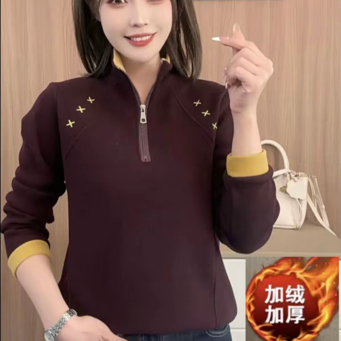 【加绒加厚】新款气质洋气宽松显瘦百搭女士长袖打底 拼色领半拉链