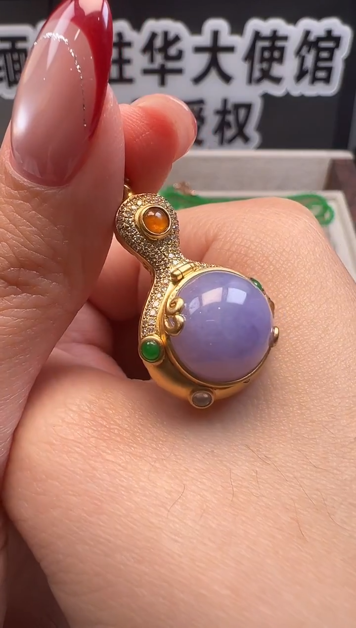 吊坠(不含链)18K金镶嵌翡翠缅甸珠宝严选