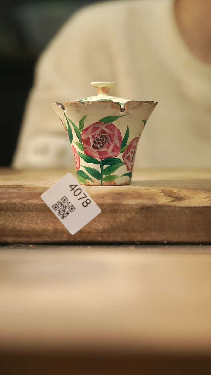 【闪购商品】【落单孤品】福利/盖碗@@4078