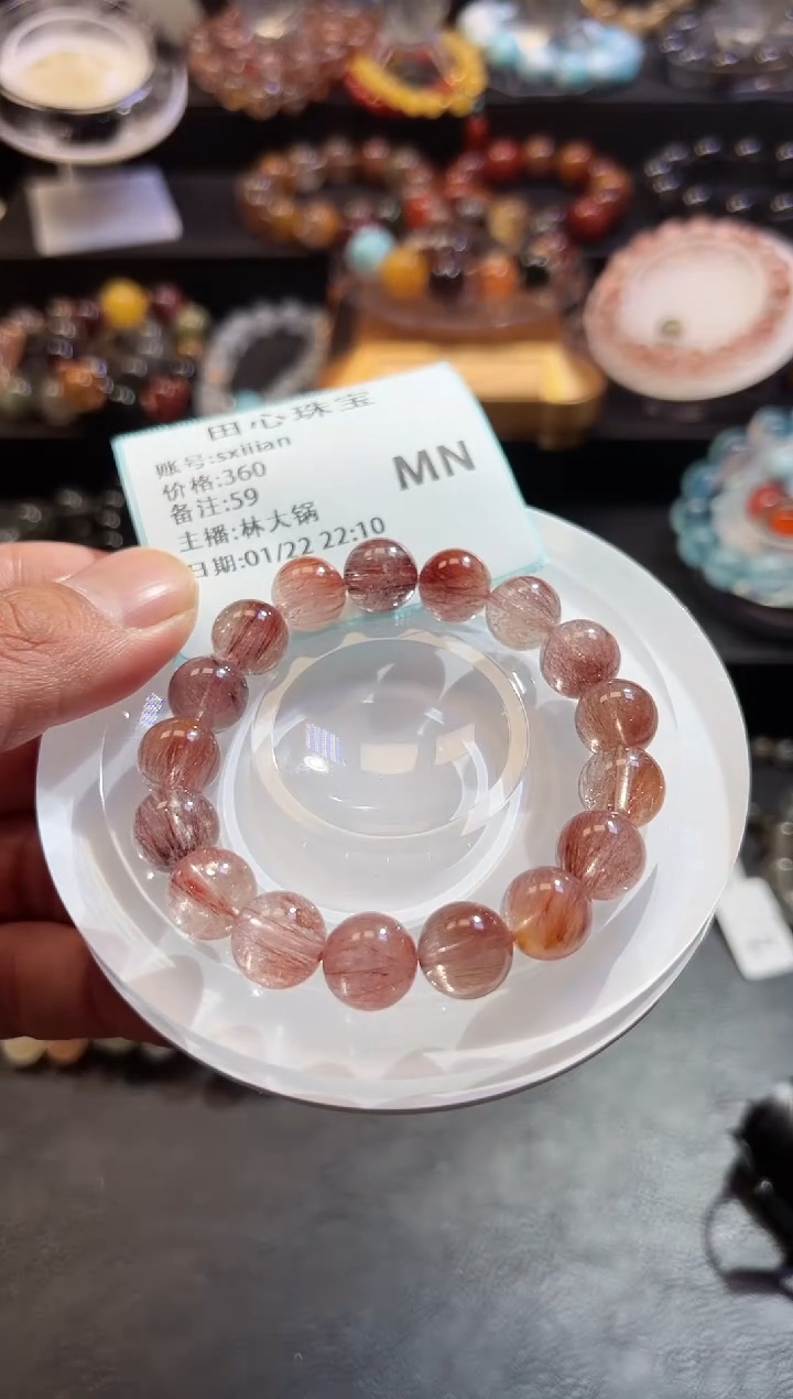 【闪购商品】水晶手链未镶嵌水晶59