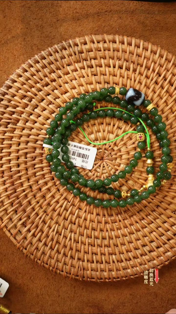 【闪购商品】和田玉项链银S925镶嵌0210-012