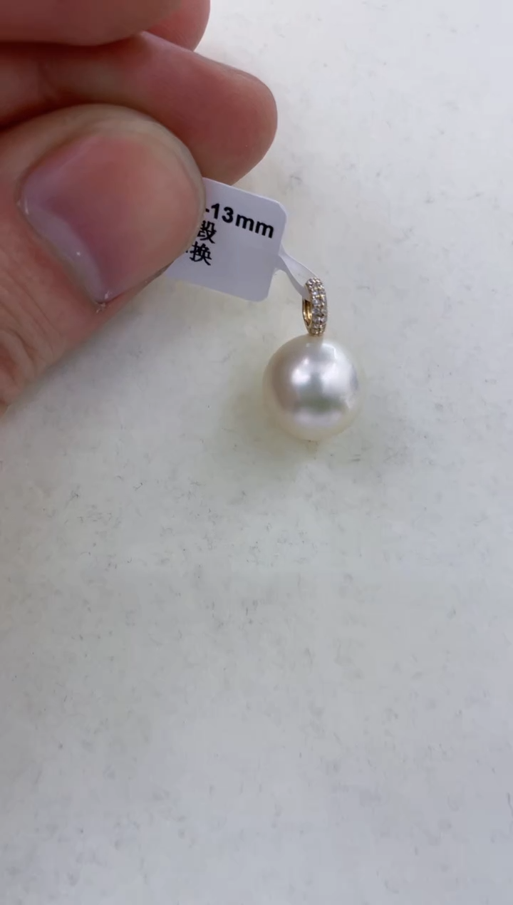 颈饰18K金镶嵌海水珍珠  